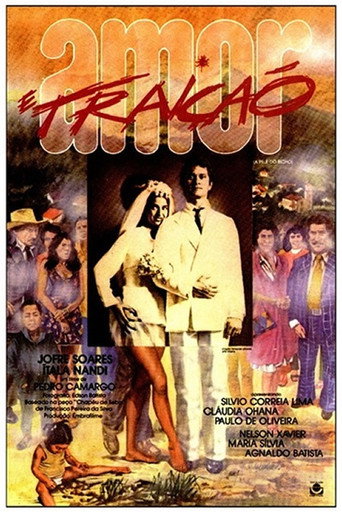 The Animal's Skin movie poster