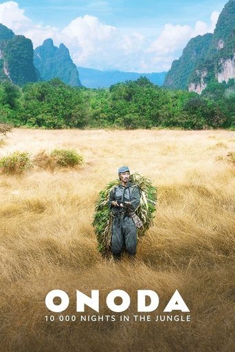 Onoda: 10,000 Nights in the Jungle movie poster