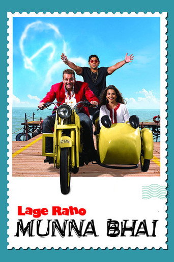 Lage Raho Munna Bhai movie poster
