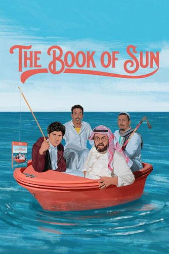 The Book of Sun movie poster
