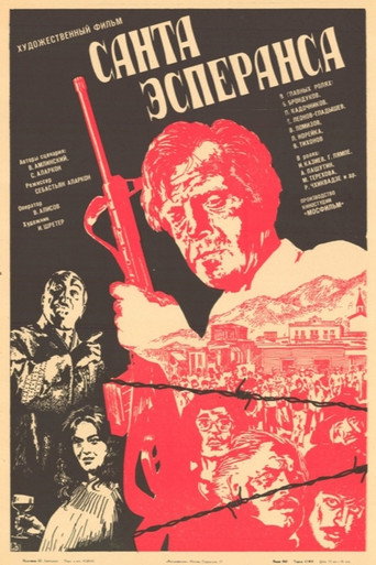 Santa Esperansa movie poster