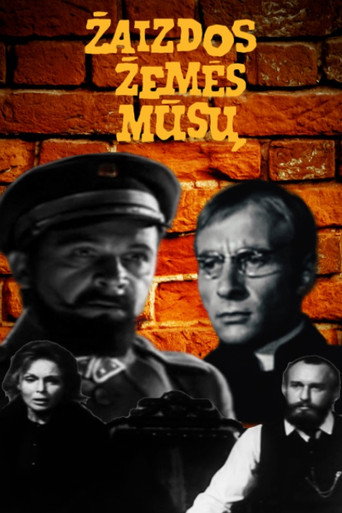 Wounds of Our Land movie poster