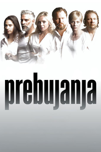 Awakenings movie poster