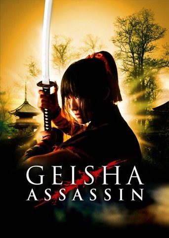 Geisha Assassin movie poster