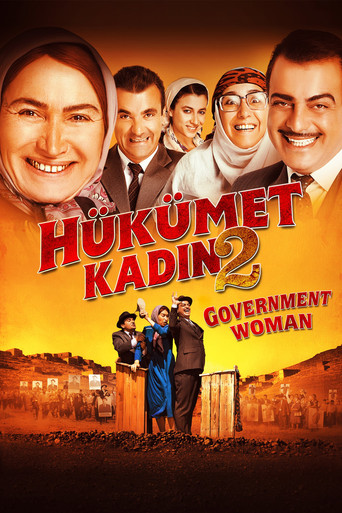 Government Woman 2 movie poster