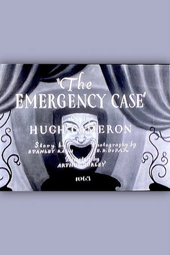 The Emergency Case movie poster