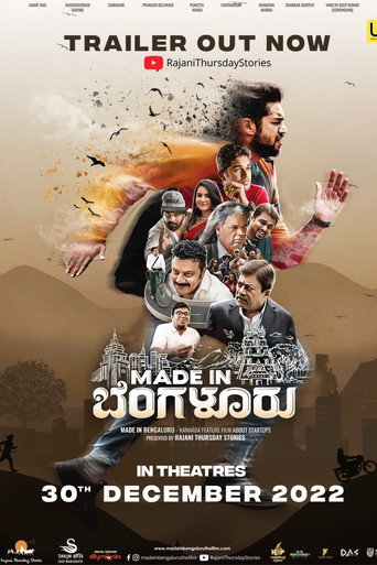 Made In Bengaluru movie poster