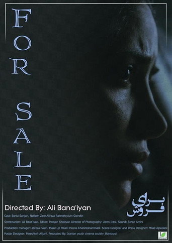 For Sale movie poster