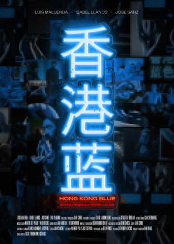 Hong Kong Blue movie poster