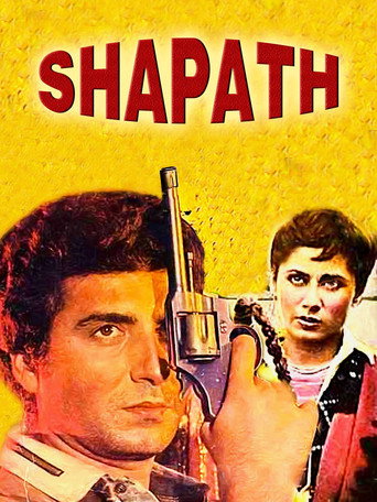 Shapath movie poster