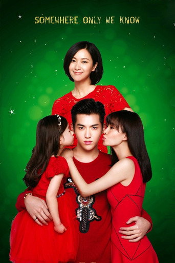 Somewhere Only We Know movie poster