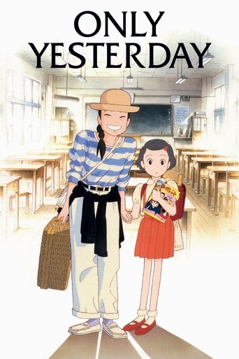 Only Yesterday movie poster