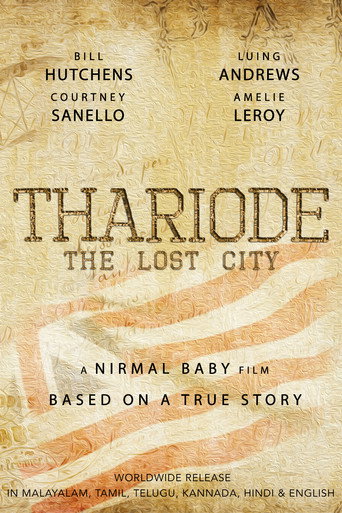 Thariode: The Lost City movie poster