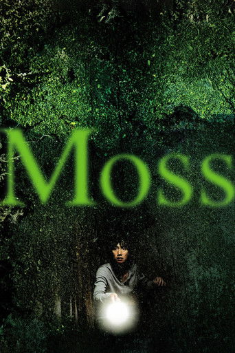 Moss movie poster