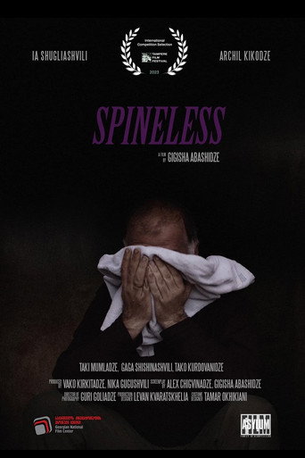 Spineless movie poster