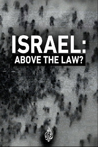 Israel: Above the Law? movie poster