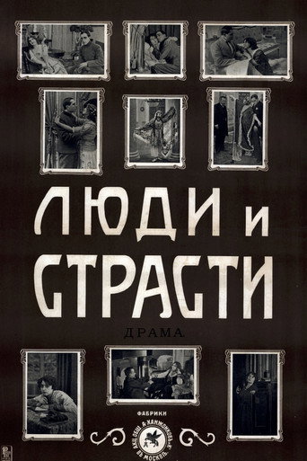 People And Passions movie poster