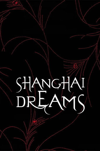 Shanghai Dreams movie poster