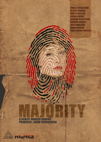 Majority movie poster