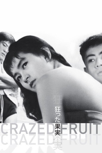 Crazed Fruit movie poster