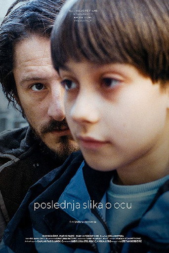 The Last Image of Father movie poster
