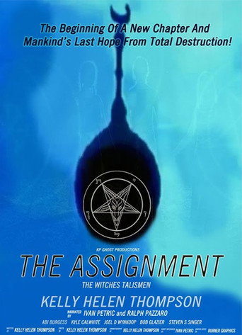 A2: The Anomaly movie poster