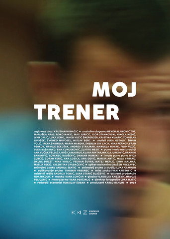 My Coach movie poster