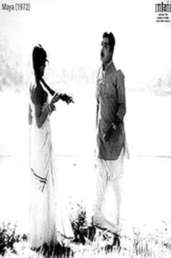 Maaya movie poster