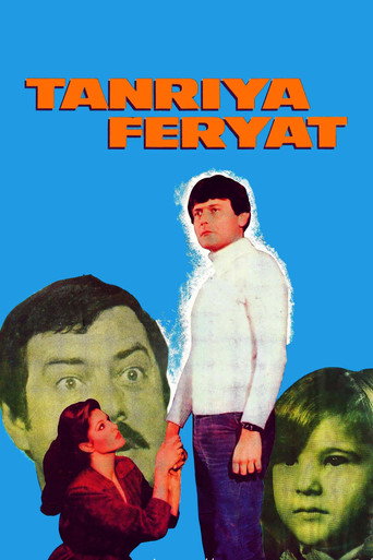 A Clamour to God movie poster