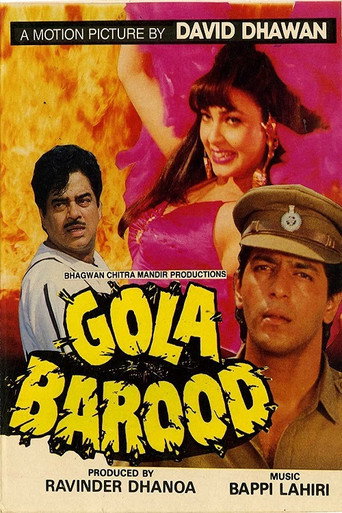 Gola Barood movie poster