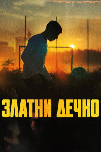 Golden Boy movie poster