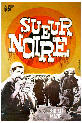 Black Sweat movie poster