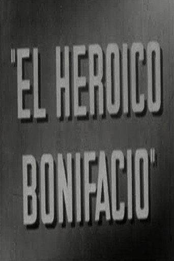El heroico Bonifacio movie poster
