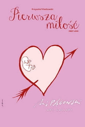 First Love movie poster