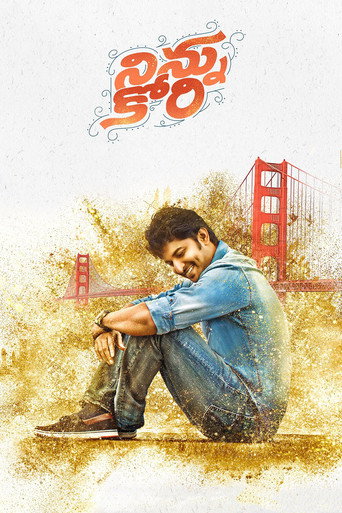 Ninnu Kori movie poster