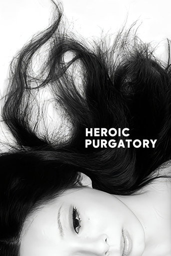 Heroic Purgatory movie poster