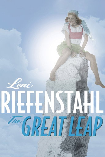 The Great Leap movie poster