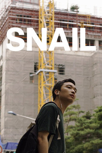 Snail movie poster