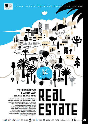 Real Estate movie poster
