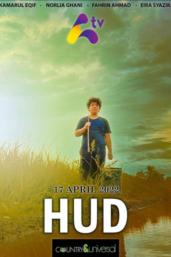 Hud movie poster