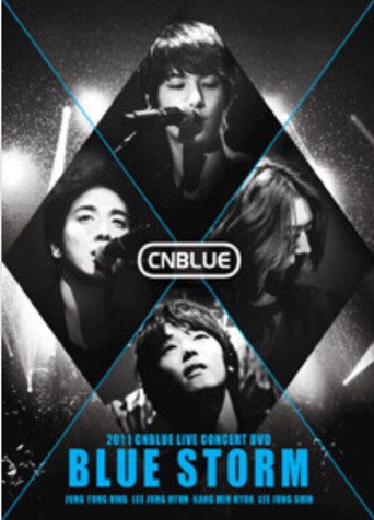 CNBLUE - BLUE STORM movie poster