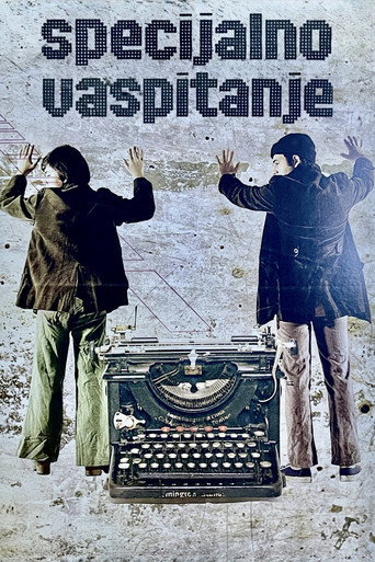 Special Education movie poster