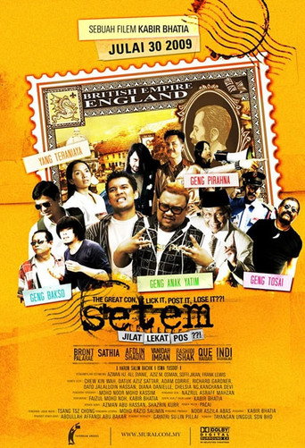 Setem movie poster