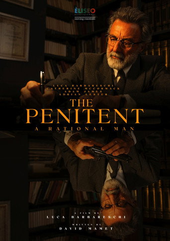 The Penitent: A Rational Man movie poster
