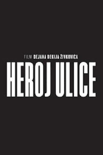 Street Hero movie poster