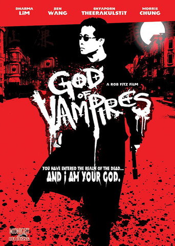 God of Vampires movie poster