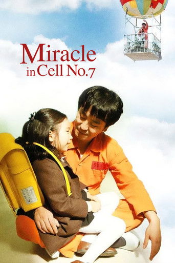 Miracle in Cell No. 7 movie poster