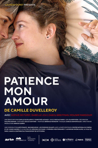 Patience mon amour movie poster