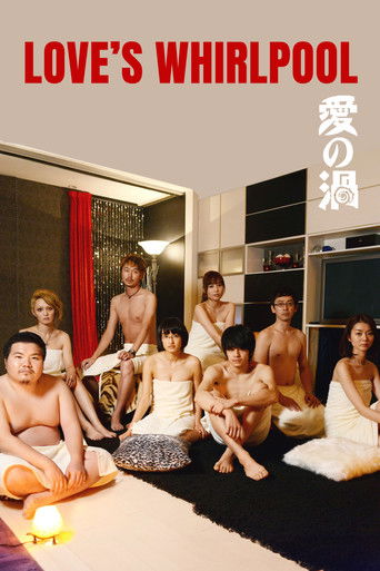 Love's Whirlpool movie poster