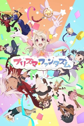Fate/kaleid liner Prisma☆Illya: Prisma☆Phantasm movie poster